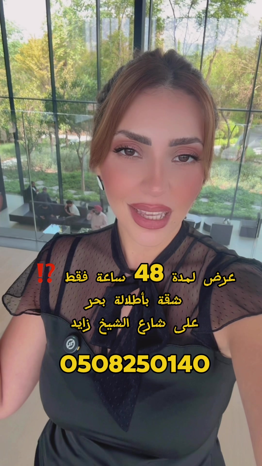 @ranim.dxb.realestate