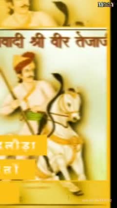 @mr_veeru_jaat