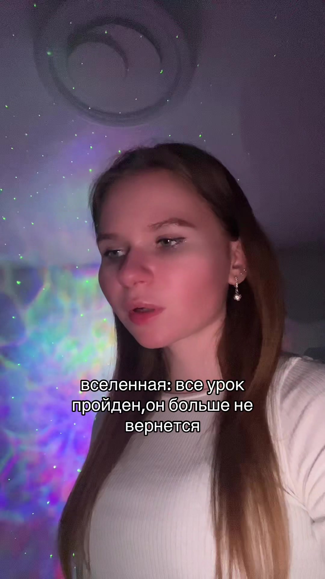 @твоя личная ведьмочка🌙