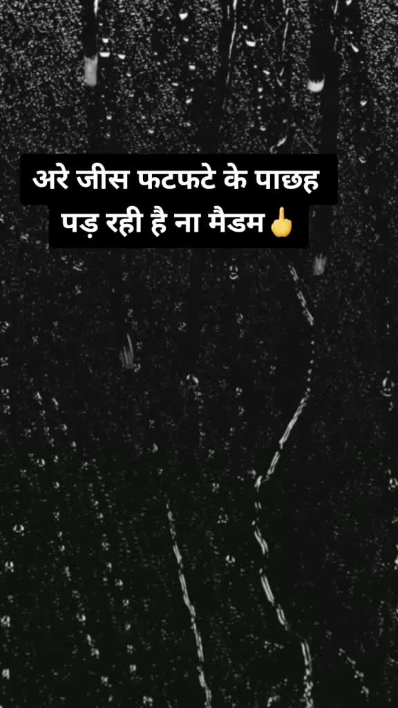 @Shobhit Goyal HR06