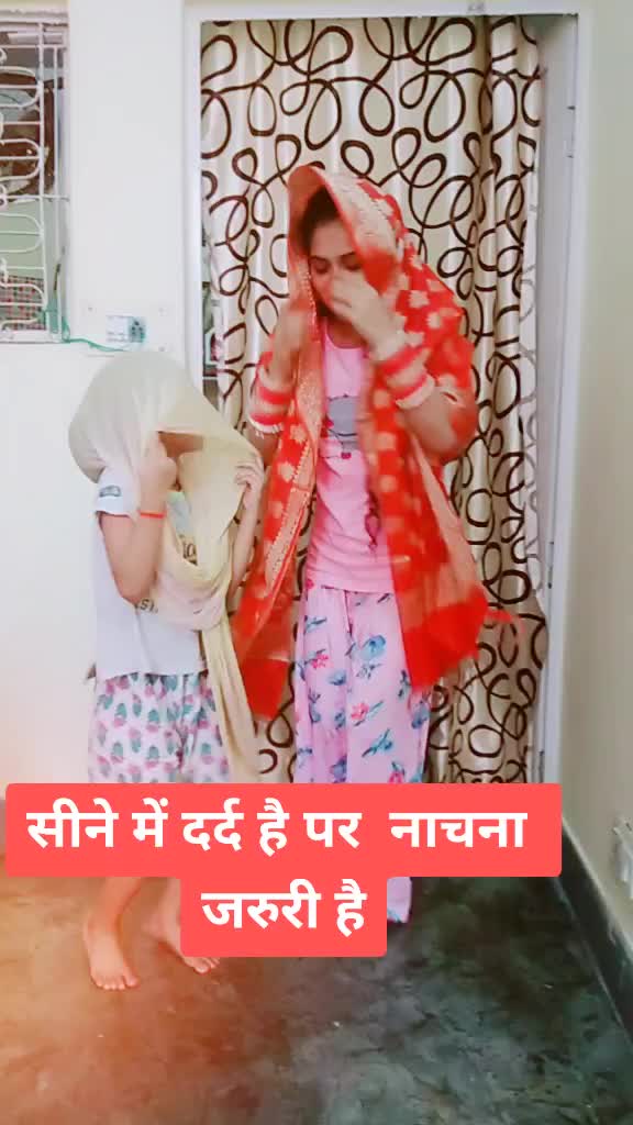 @Ruby Rathore