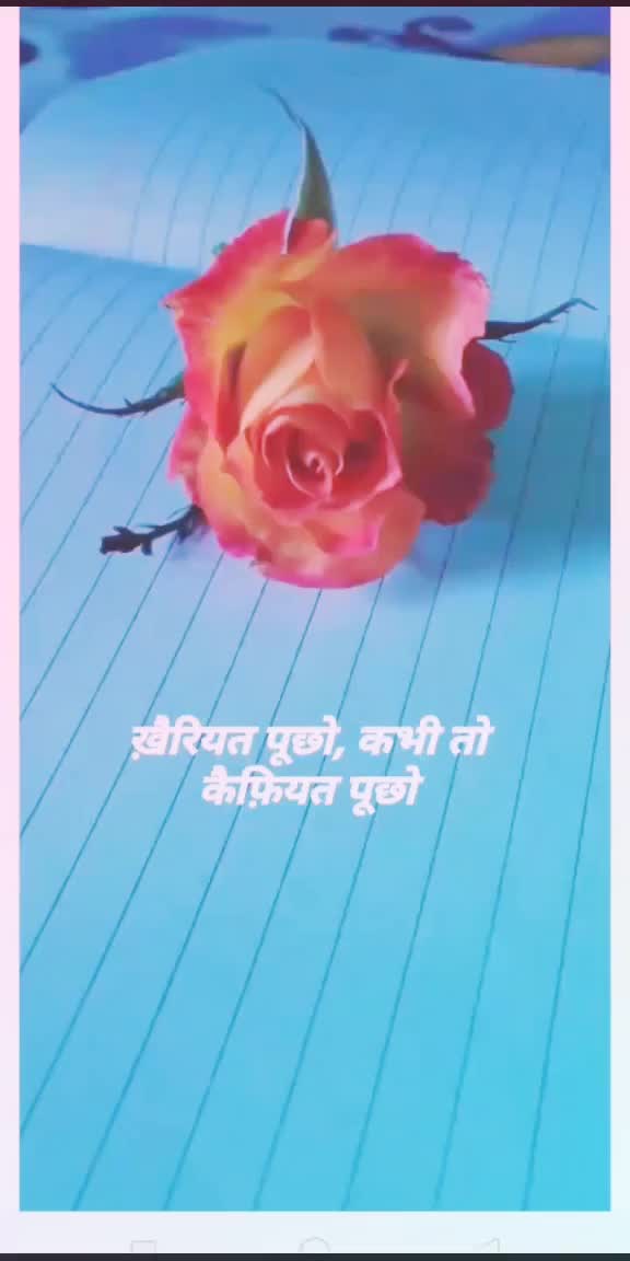 @Lokesh Yadav