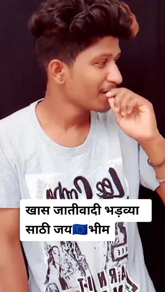 @👑Sonu Ahire👑26