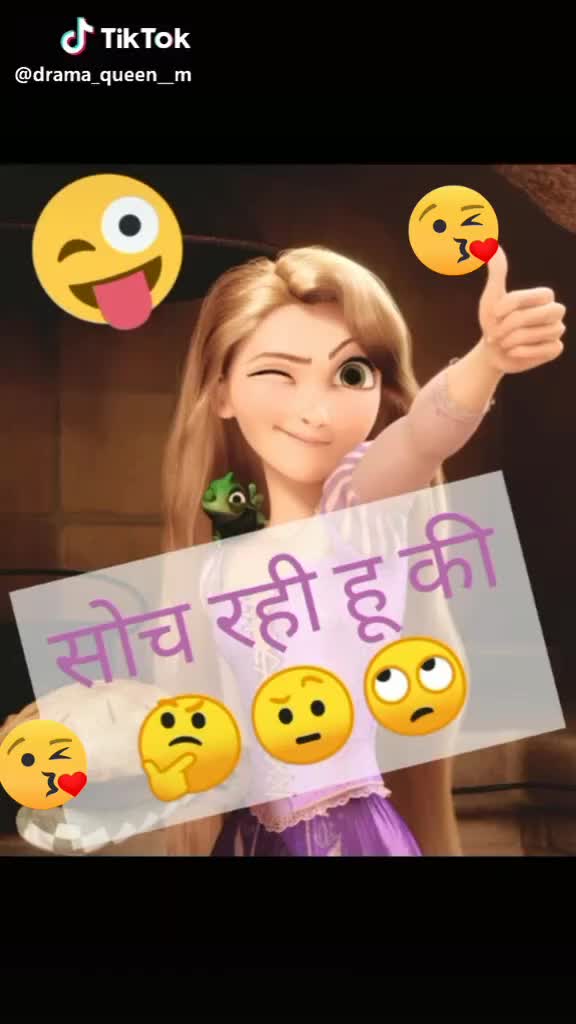 @Mamta Rana
