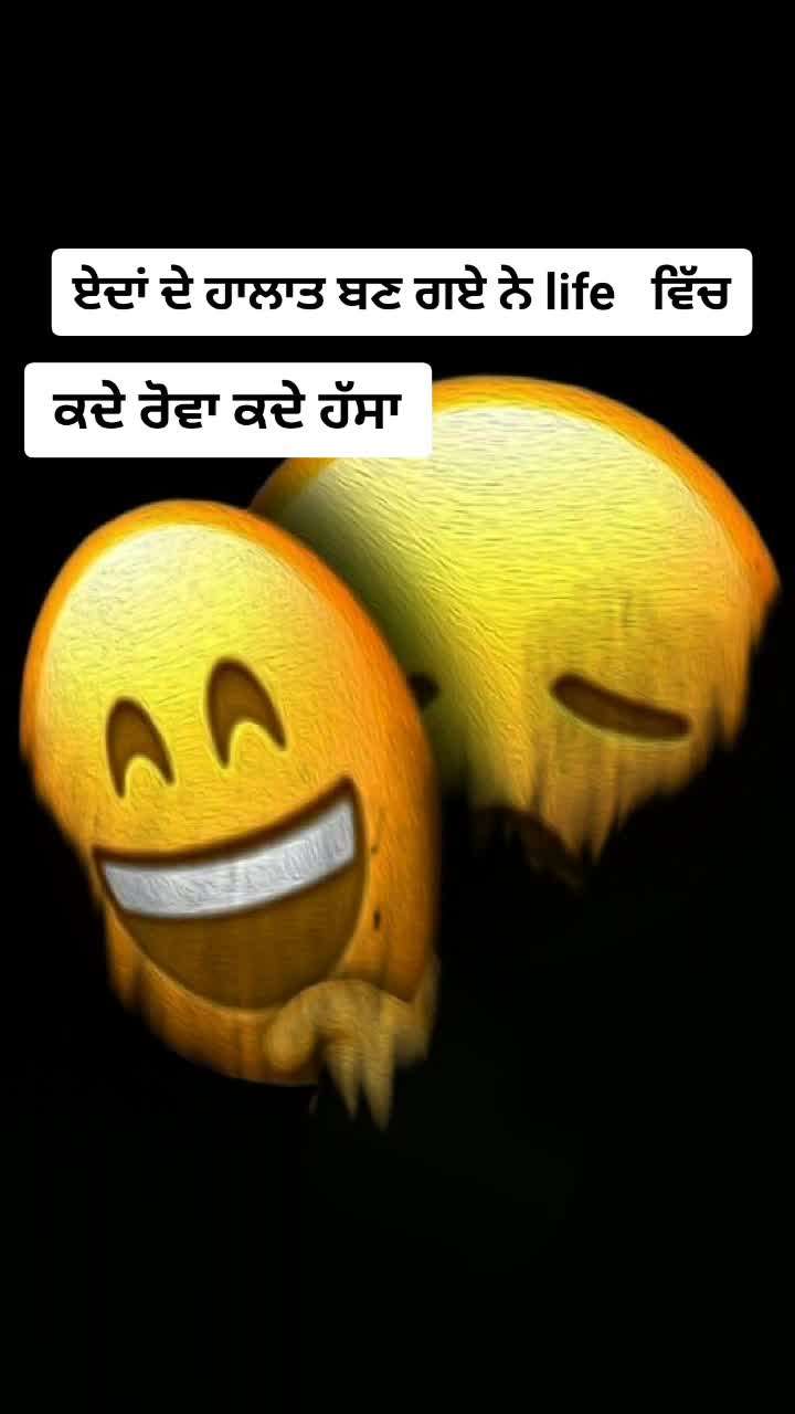 @deep