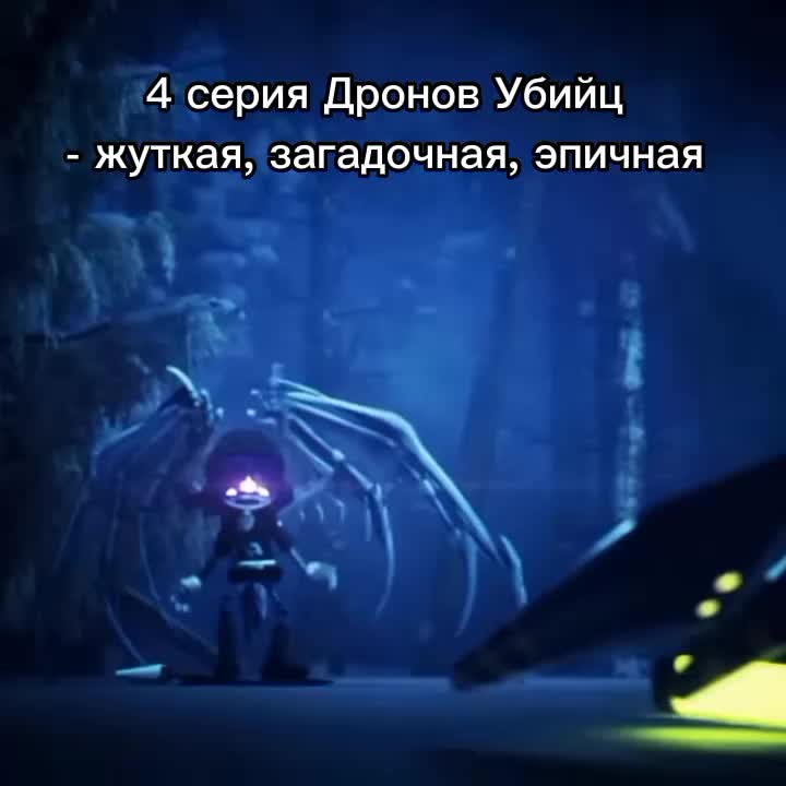 @✨V-римская пять✨