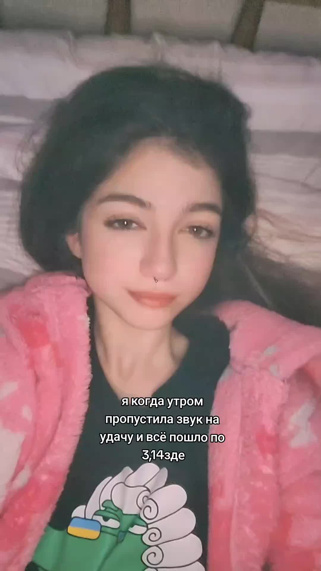 @Elvira 🇺🇦🇮🇪
