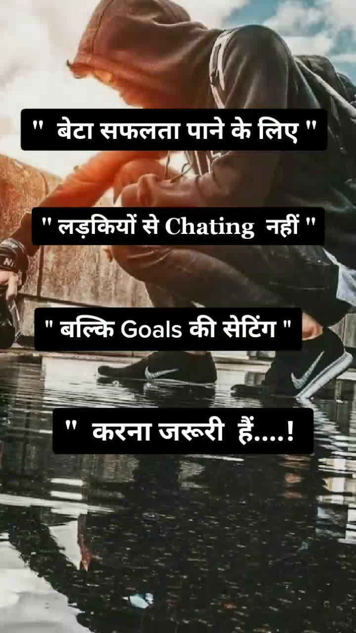 @क्षत्रिय Rajput Boy