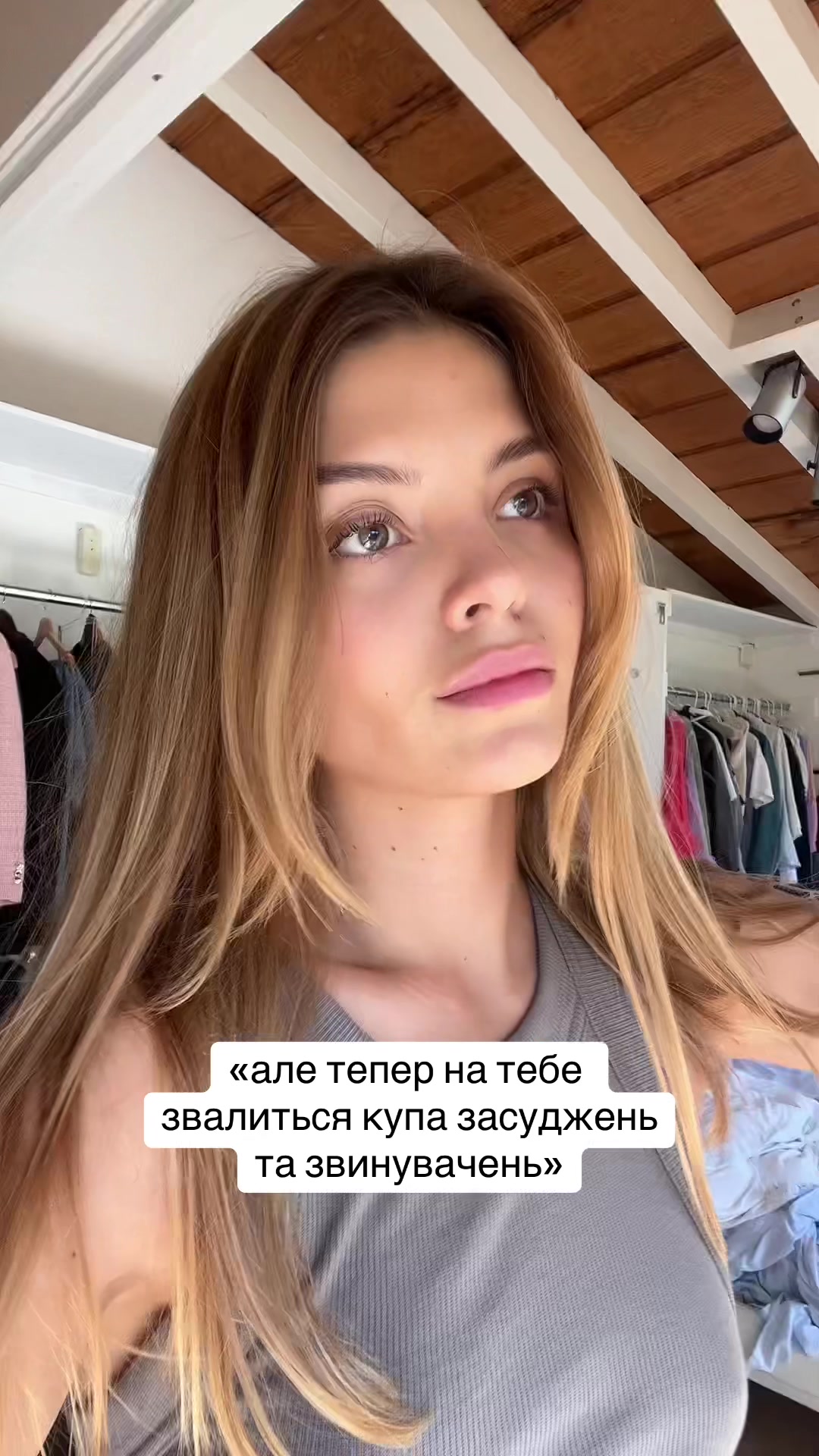 @Odarka Komarova