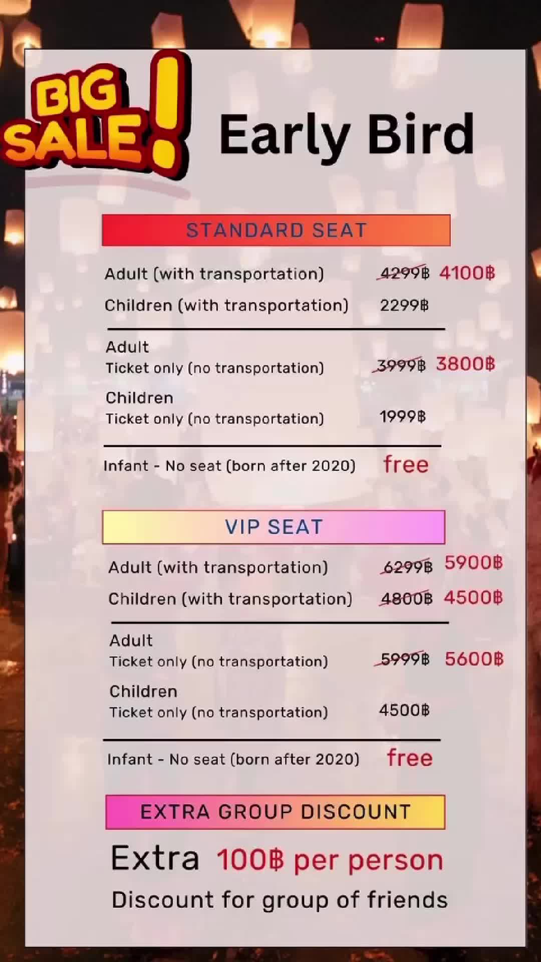 @CNX Lantern Festival Ticket