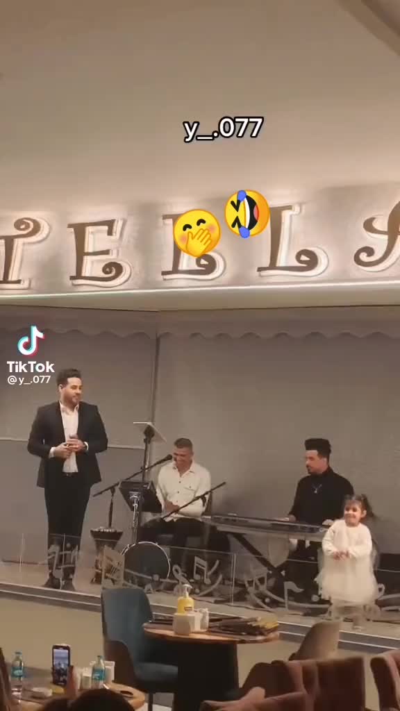 @عافيه سيوفي