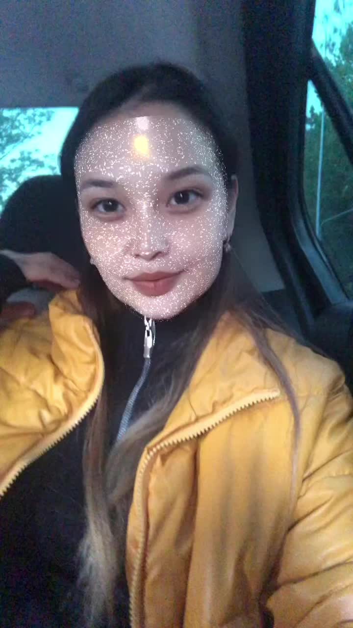 @НурСауле