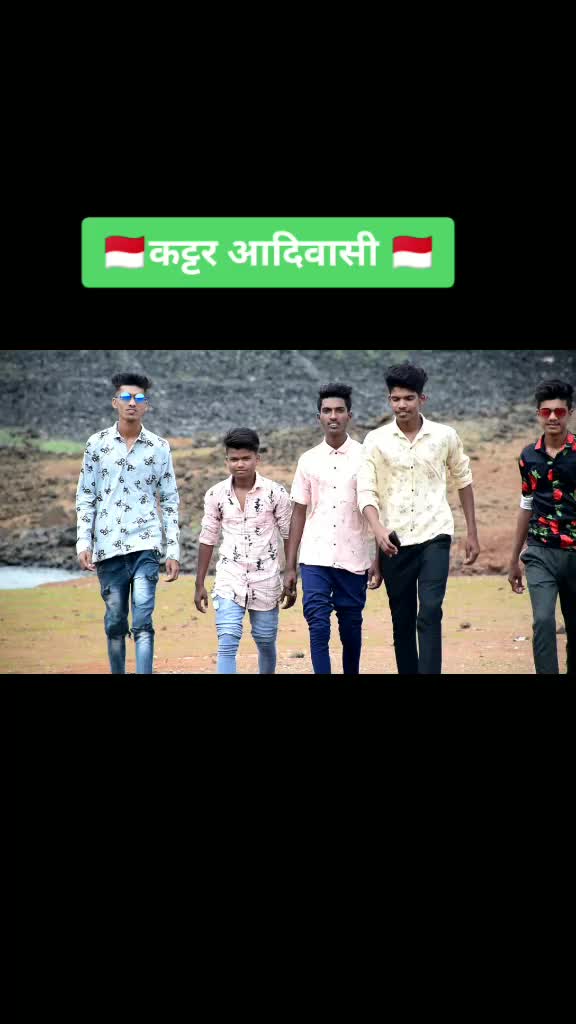 @🚩जयआदिवासी ठाकूर 🚩
