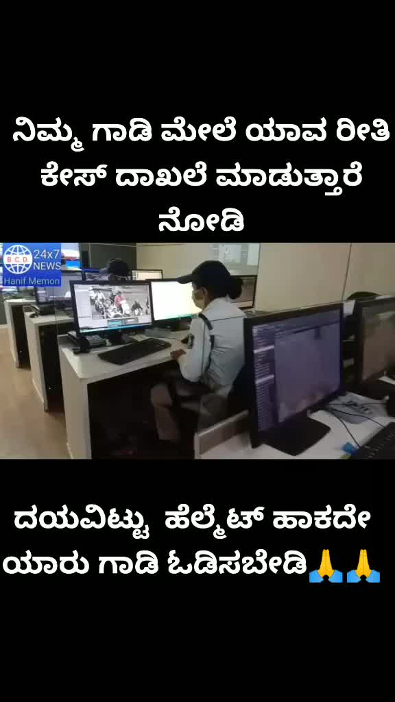 @ರವಿ ಕನ್ನಡಿಗ