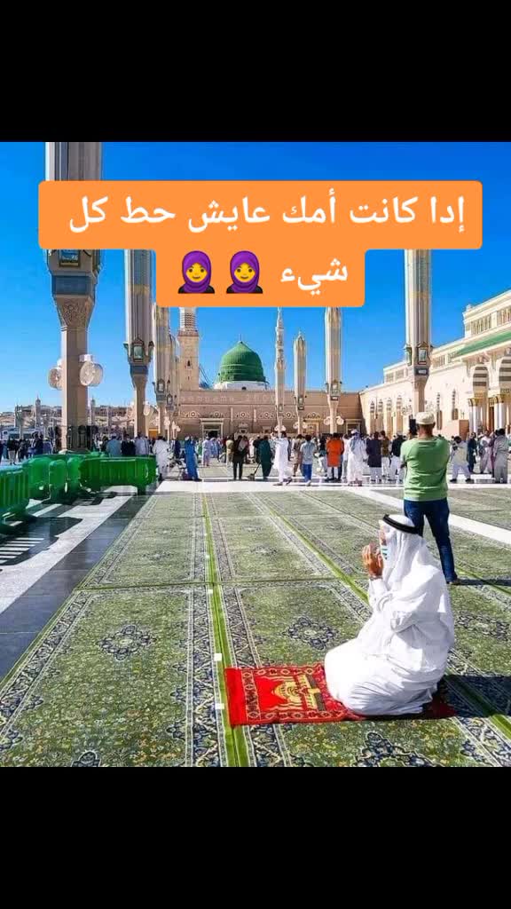 @&Icirc;tŞs &Atilde;bd&oslash;