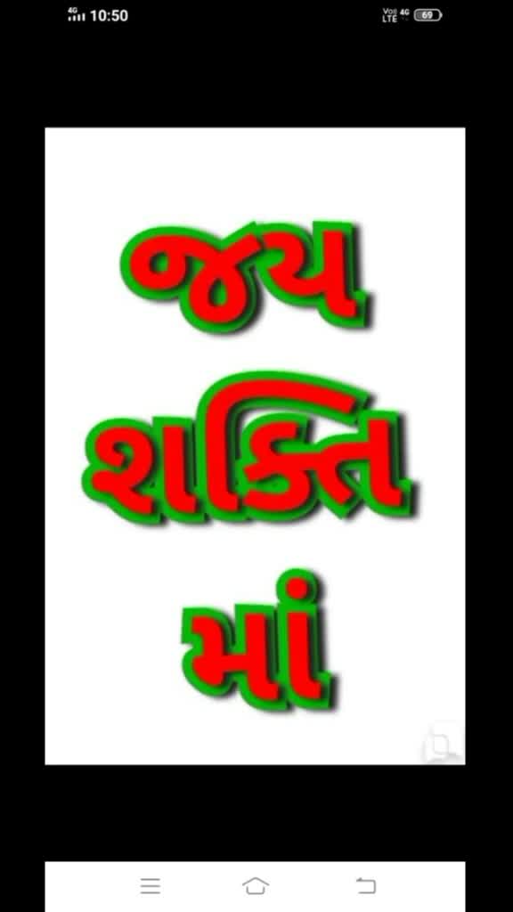 @Zapda Alpesh