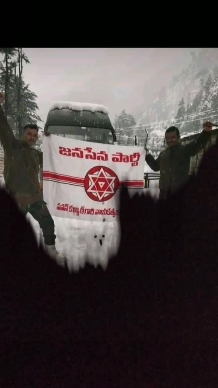@Sudheer