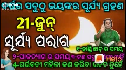 @Tapan kumar dad Adhi
