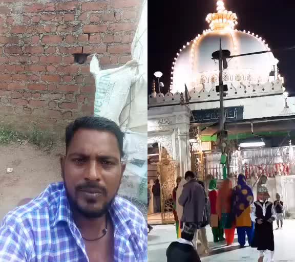 @Shaik Wajid