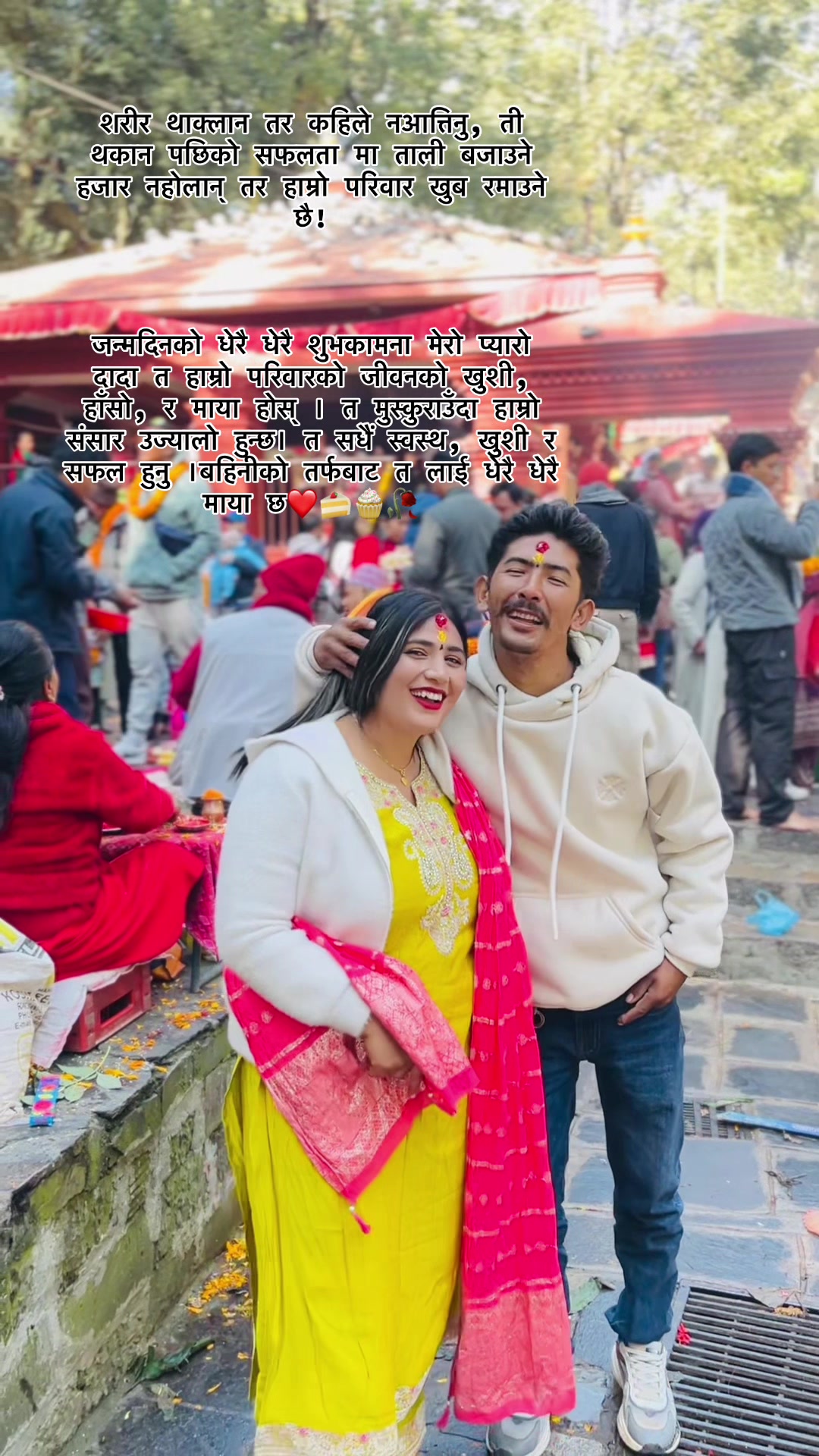 @Pujaa💊🔬🐕️