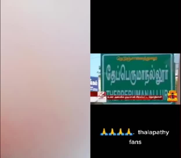 @Siva Shiva
