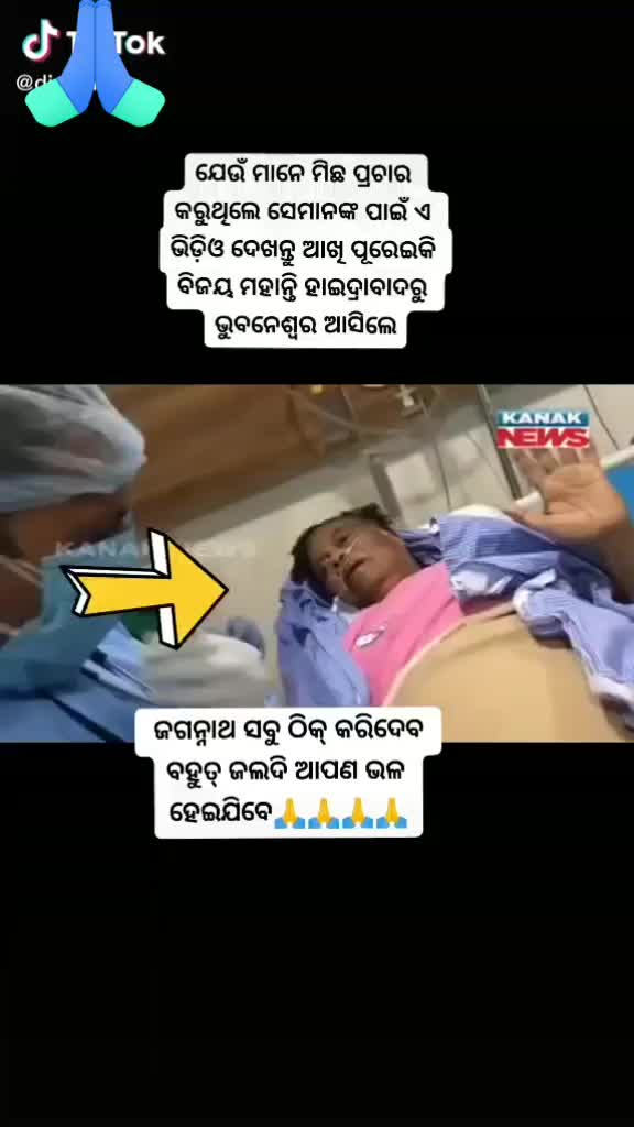 @Kumar bikash bikash