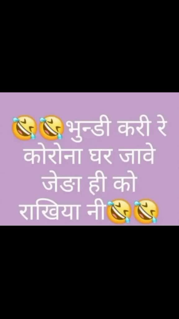 @mitesh Rajpurohit