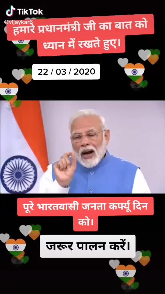 @Ankit Kumar