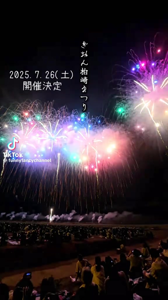 @とも