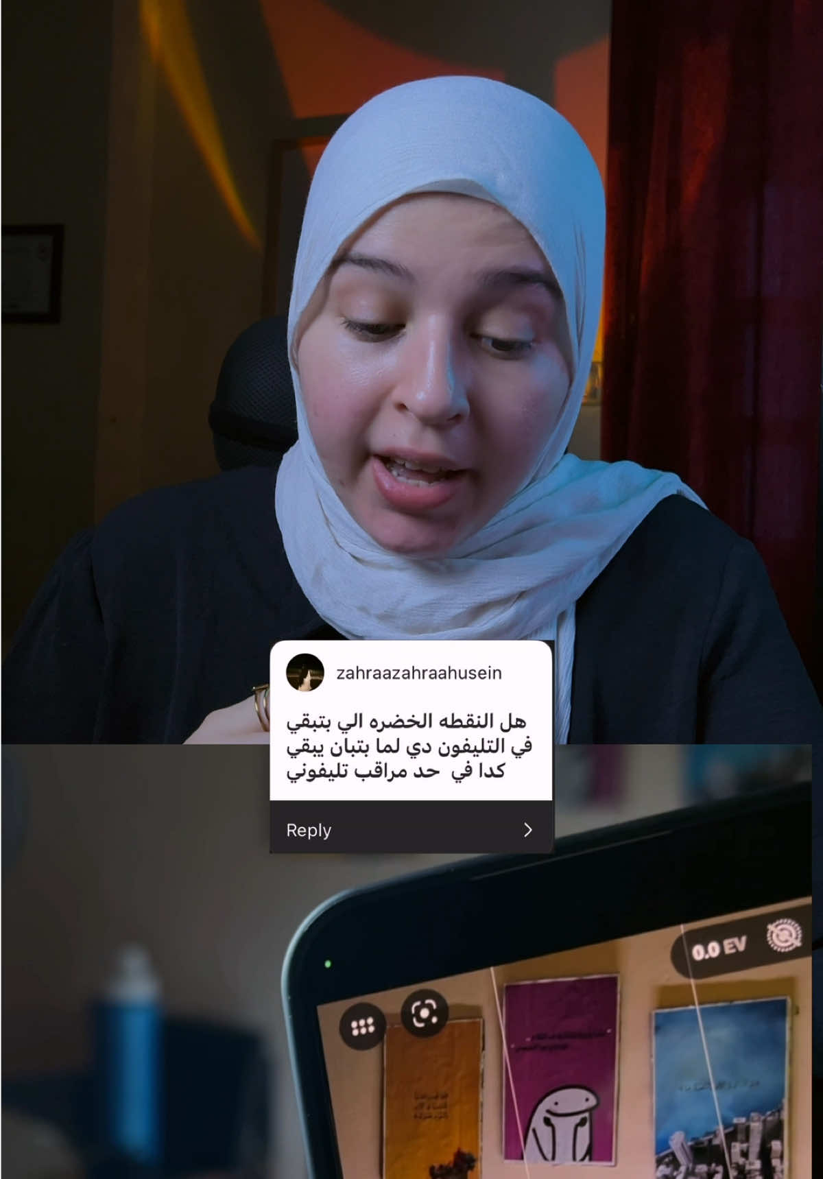 @Eman Mohamed