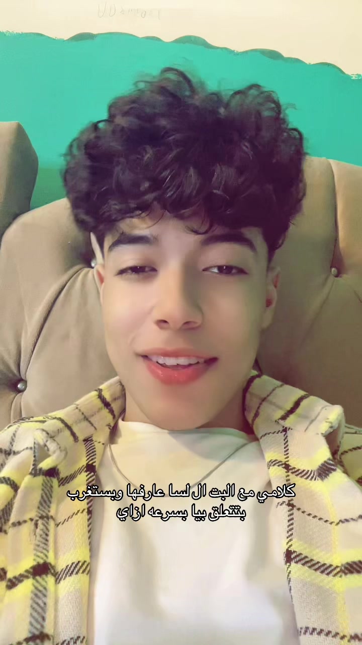@فهد