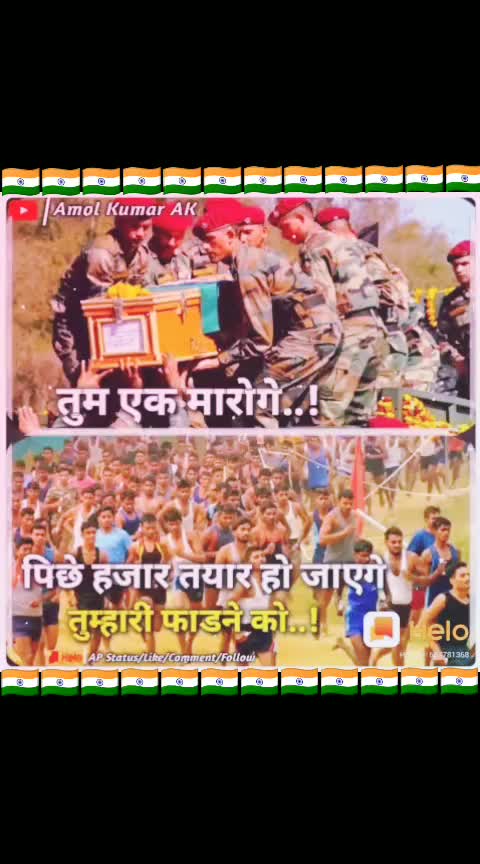 @🗡आम्ही_कट्टर_भिमभक्त🗡