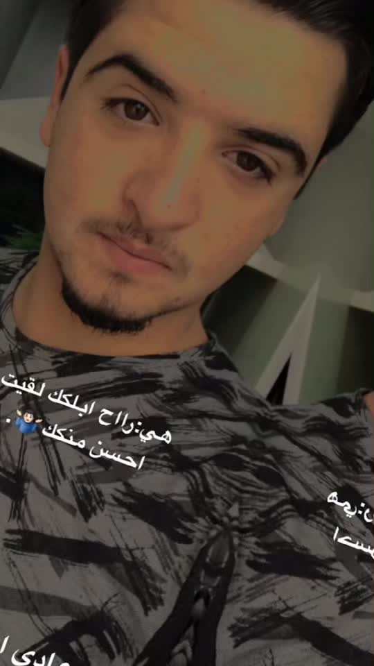 @صالح شوكت الحمايده⚜️❤️🩹