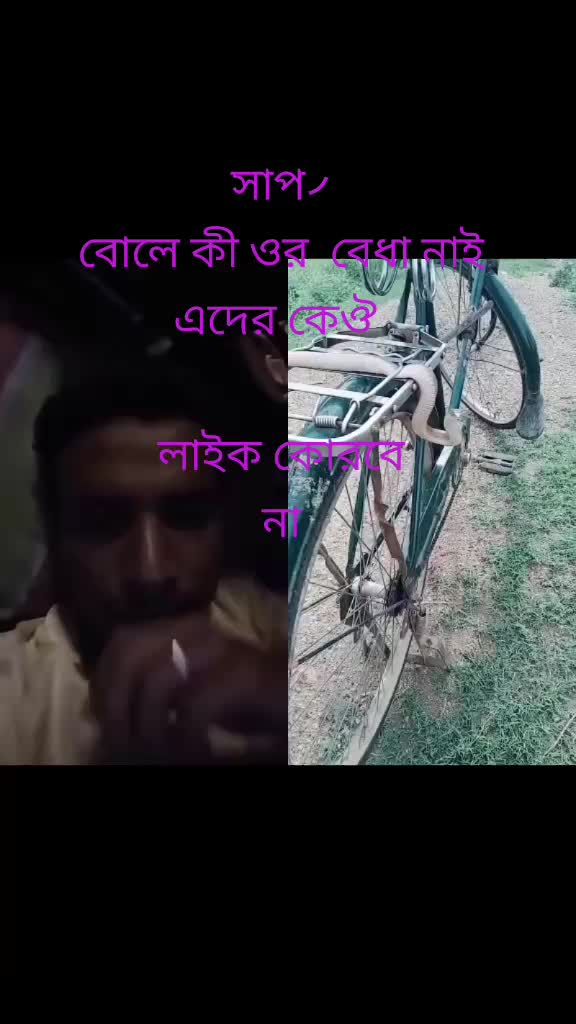 @Debraj Mondal