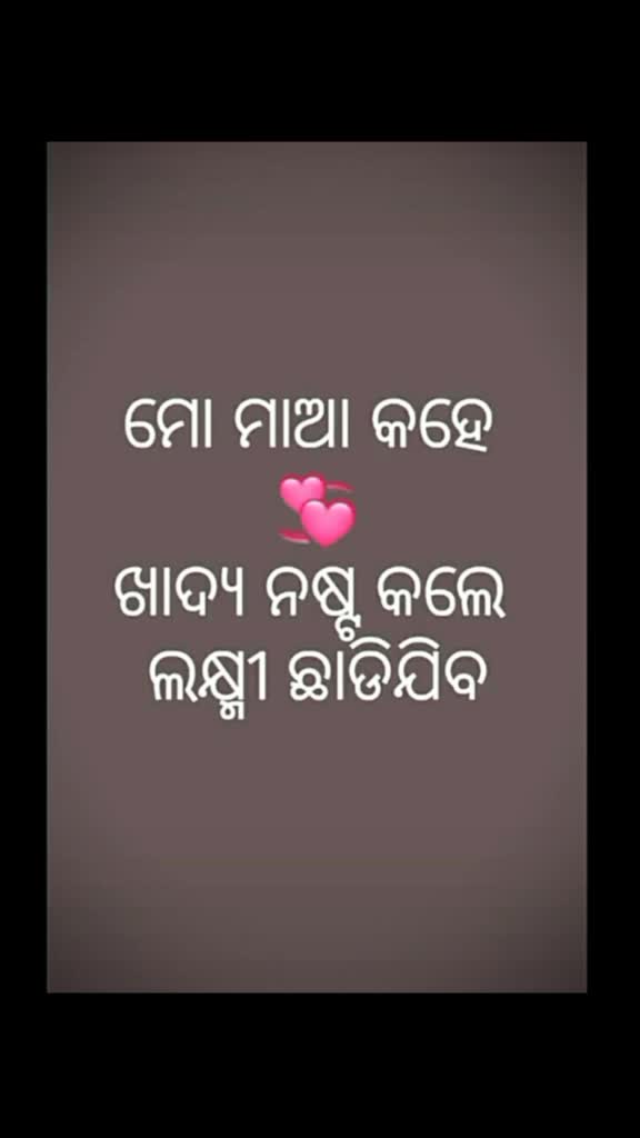 @KUMAR ARYA