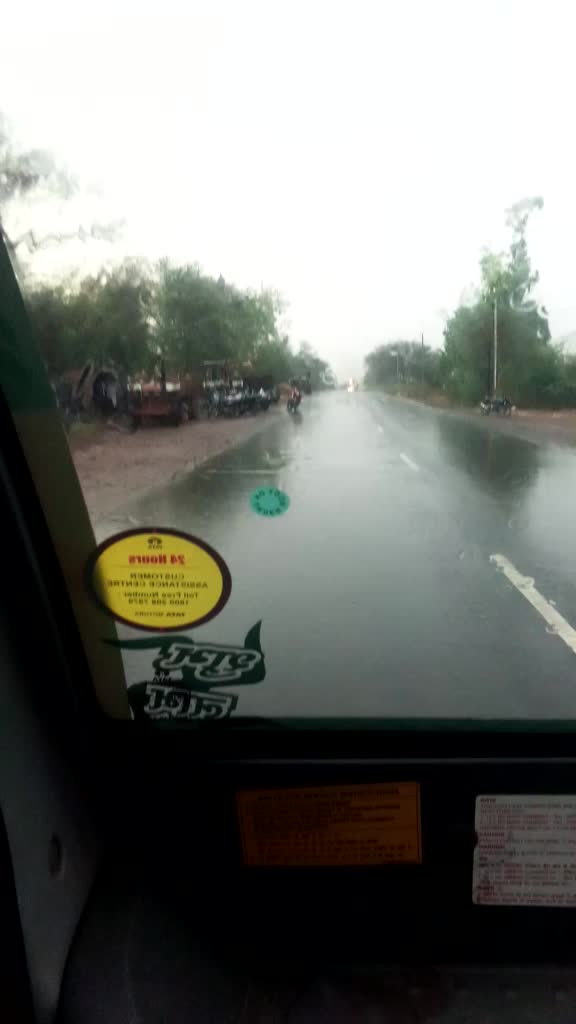 @वंटीमीणा वंटीमीणा