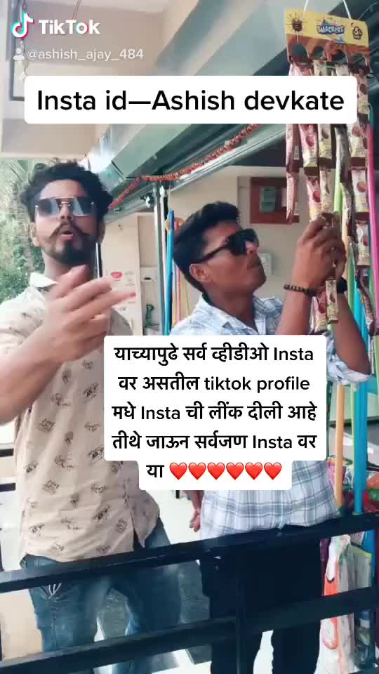 @@AshishDevkate