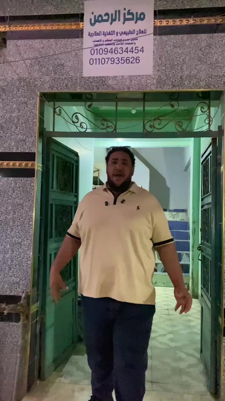 @نونو