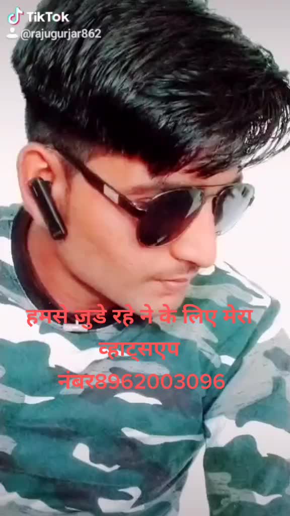 @TEAM GURJAR RAJJ