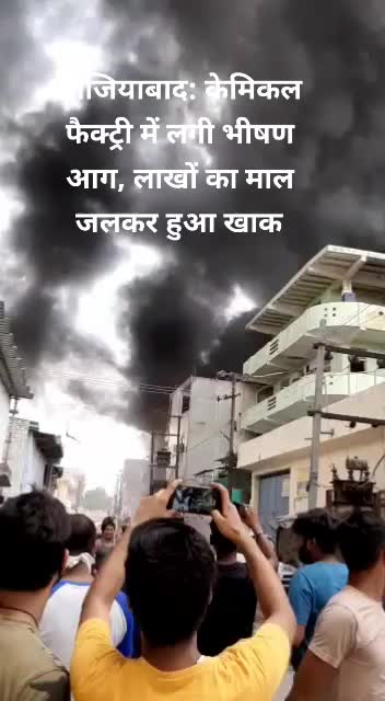 @Jitendra Kaushik
