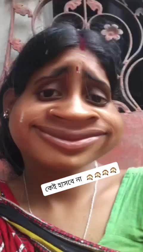 @Mampi Das