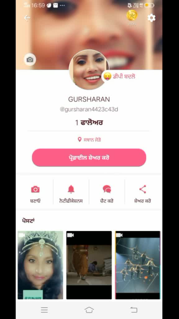 @Gursharan jeet
