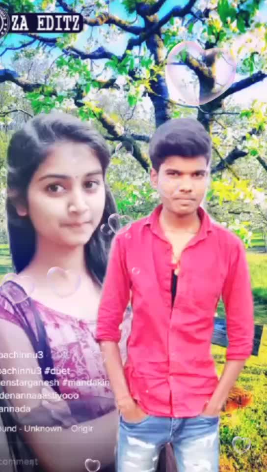 @nanda kumar kumar