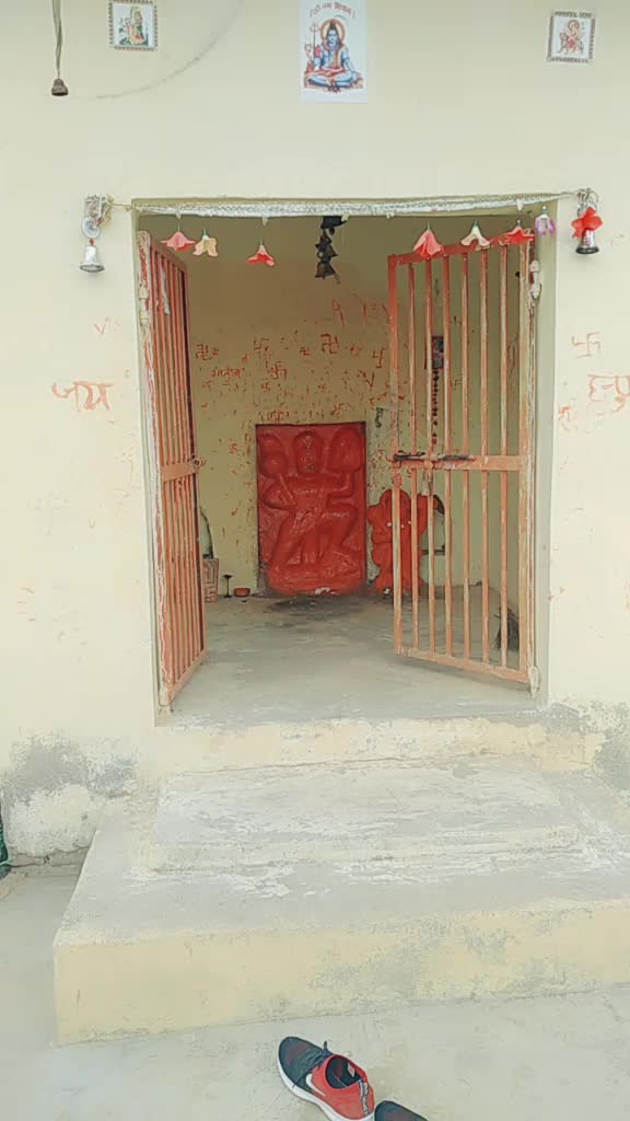 @Vikas Yadav Monu Yad
