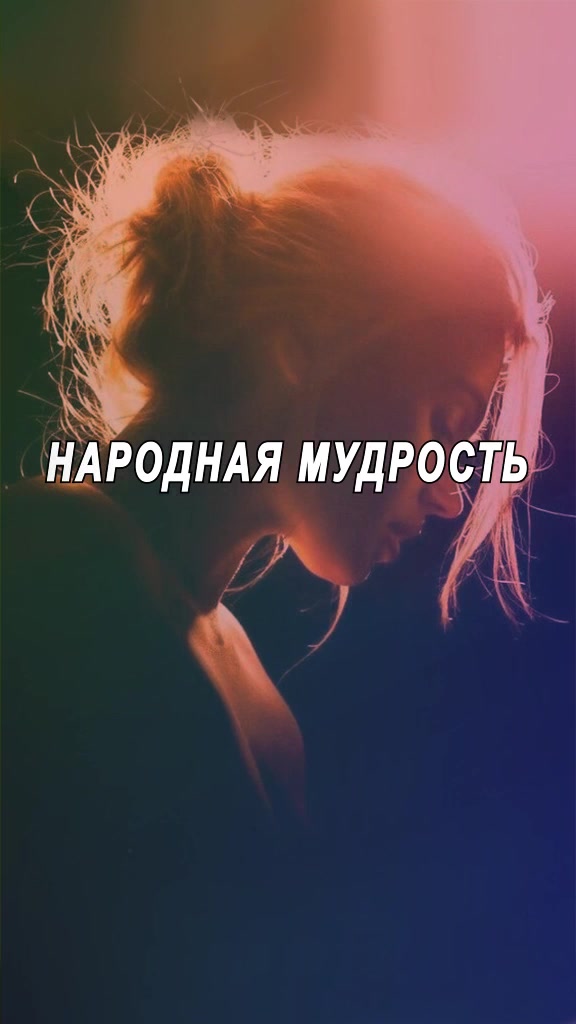 @Развлечение+Развитие