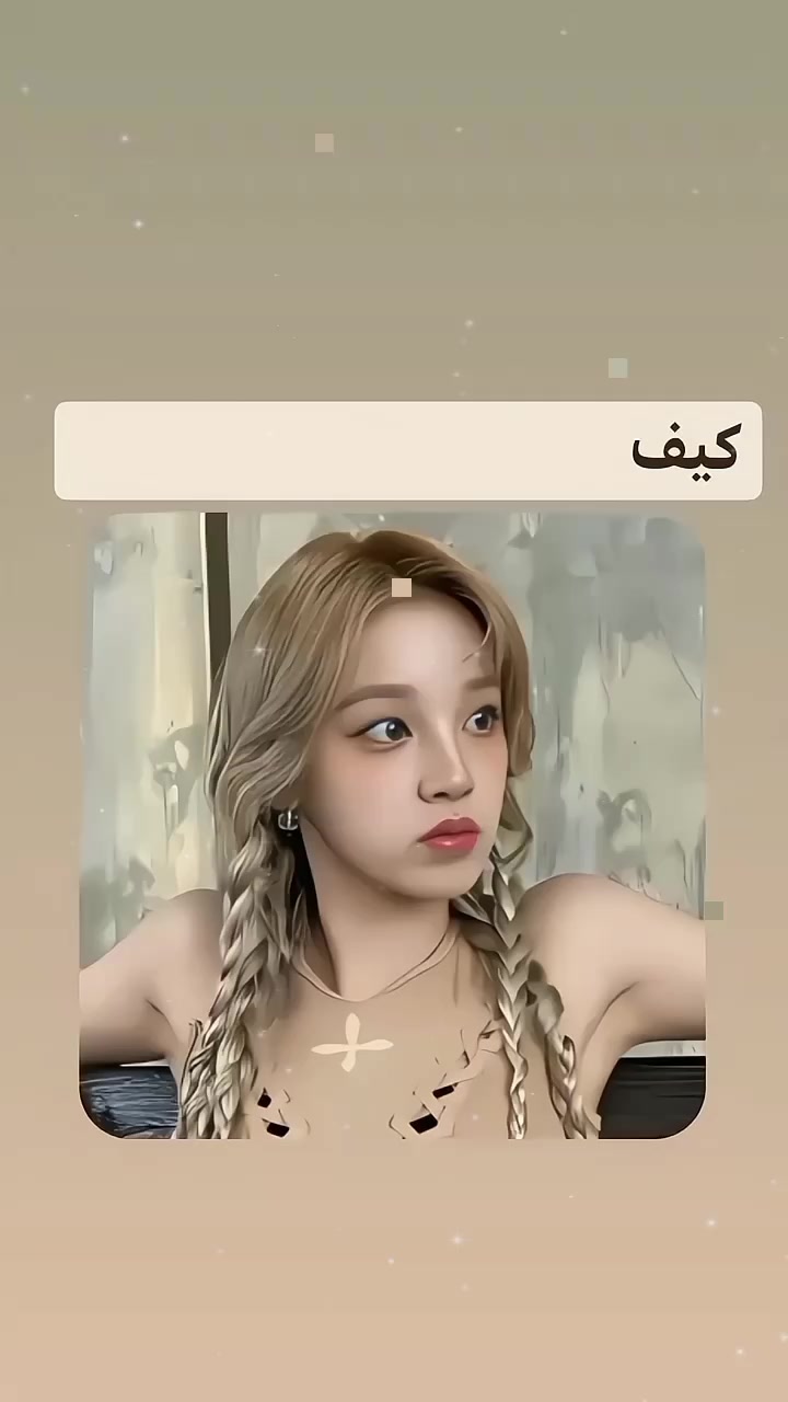 @جست باربي || 𝐁𝐀𝐑𝐁𝐘 🪐❕