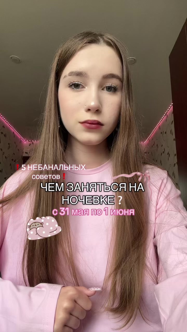 @winasste