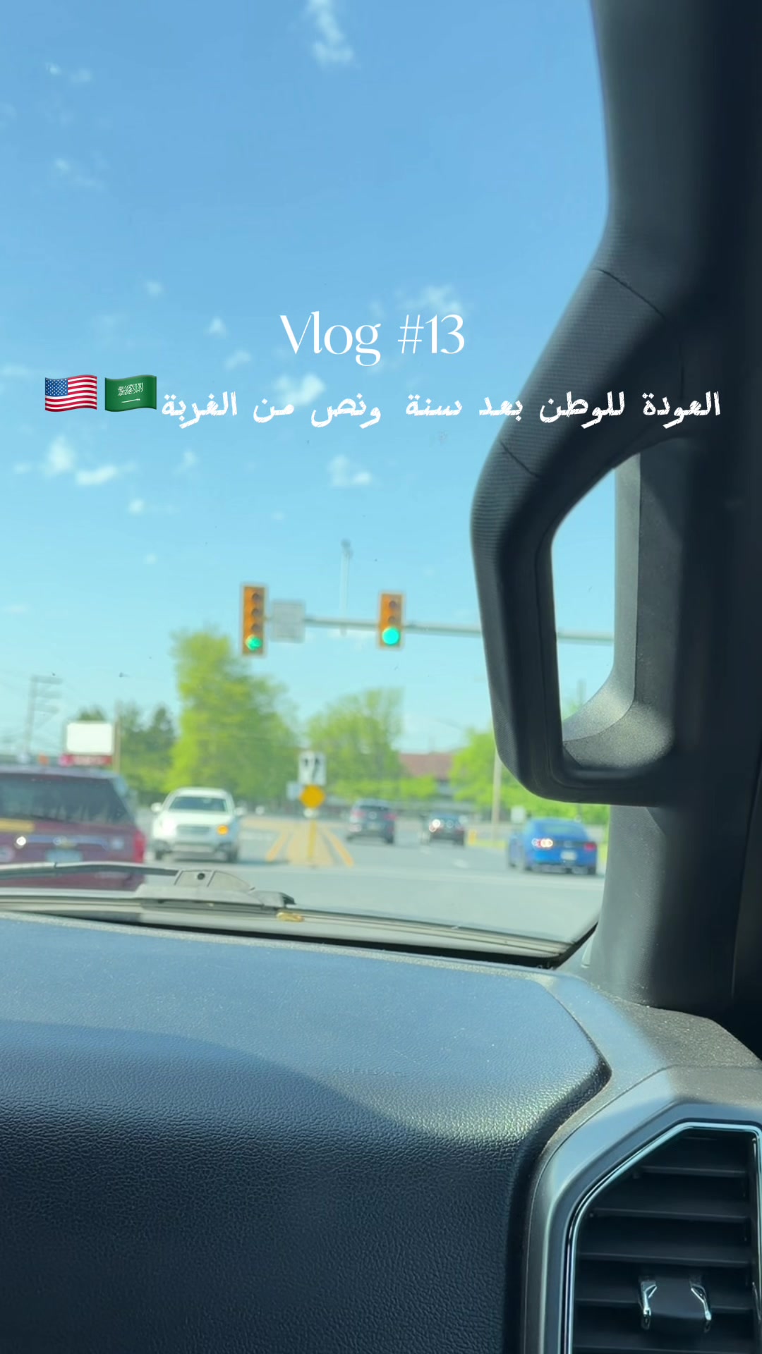 @B | 🇸🇦🇺🇸