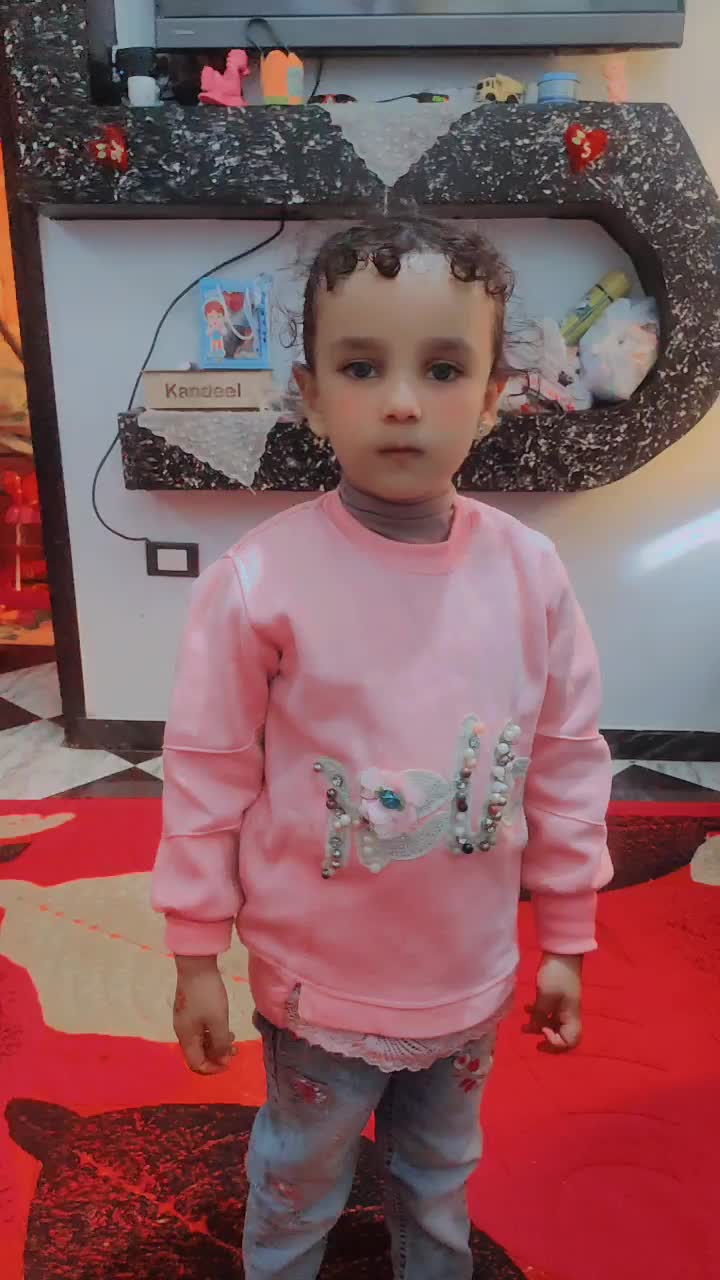 @مكه ❤ مريم