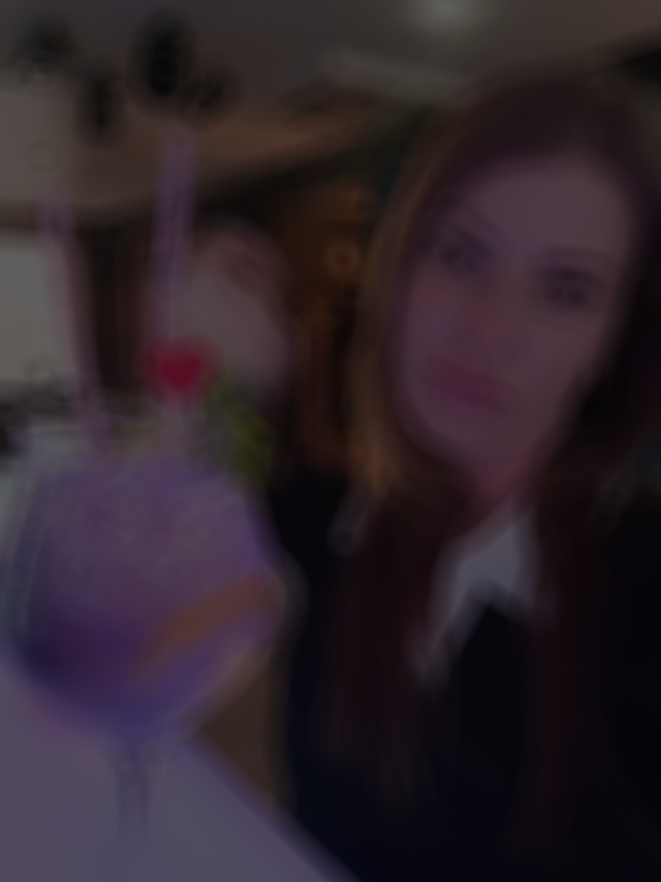 @София